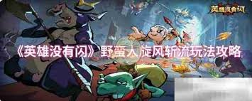 九游官网:电竞比赛中的团队协作:沟通、信任与执行力的简单介绍 九游官网:电竞比赛中的团队协作:沟通、信任与执行力的简单介绍