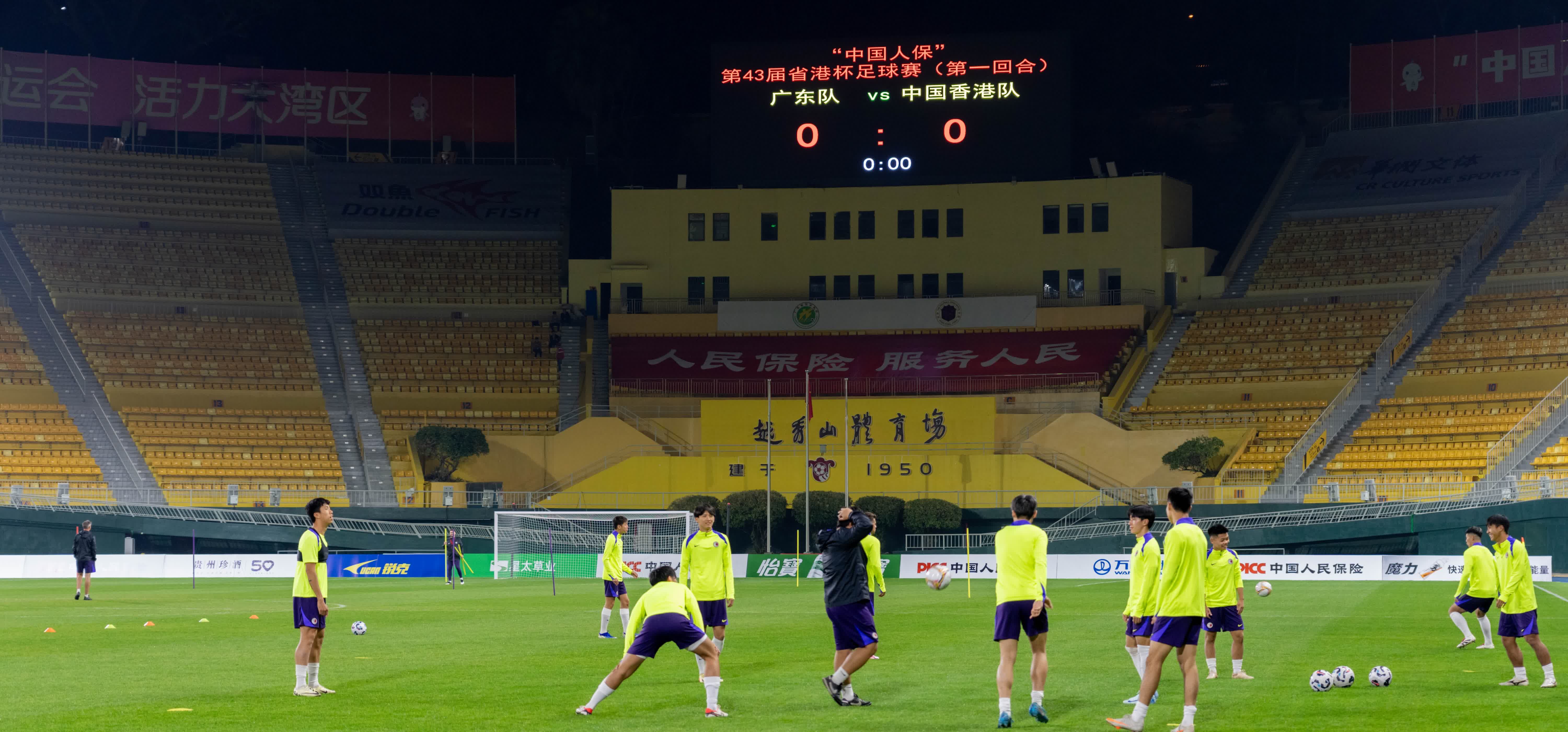 AC Milan Sports-关于中国足球界引领创新，融合多元文化打造交流平台的信息