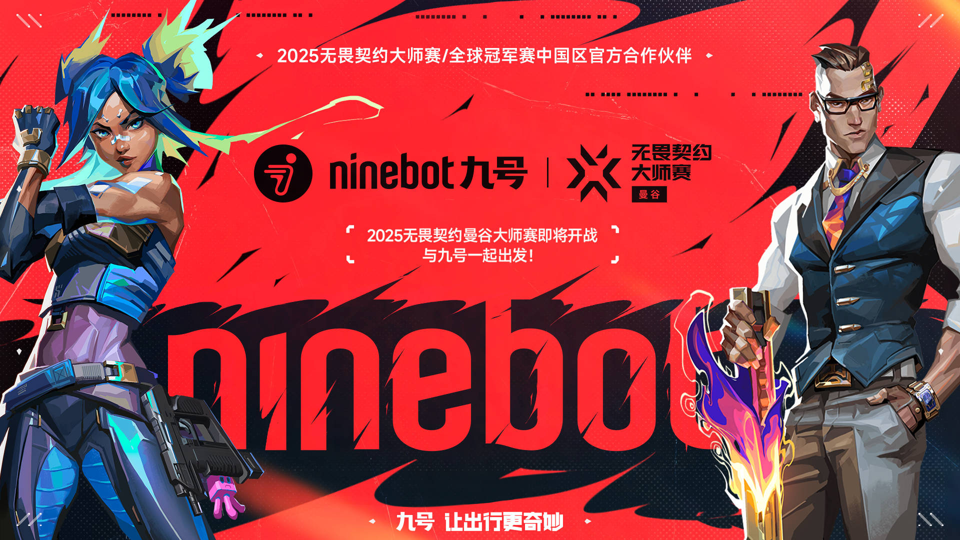 包含九游官网:电竞文化影响力扩大,成为年轻人新潮流的词条 包含九游官网:电竞文化影响力扩大,成为年轻人新潮流的词条