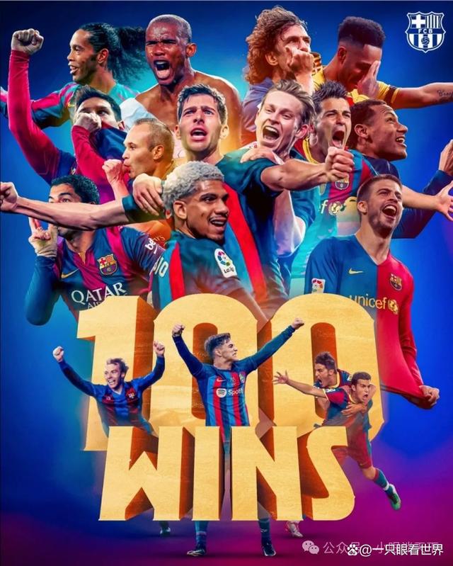 关于西甲“天王”闪耀全场,精彩进球和关键扑救赢得掌声的信息 关于西甲“天王”闪耀全场,精彩进球和关键扑救赢得掌声的信息