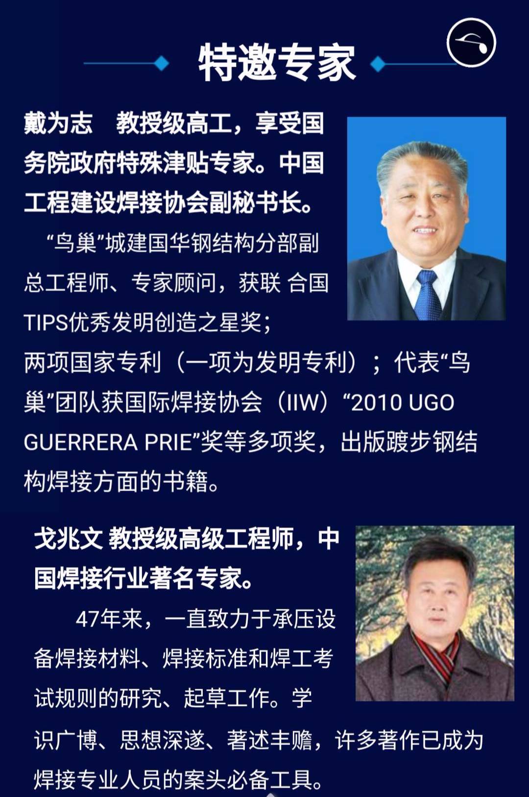 ac米兰体育官网-关于数字青训平台在行业内开始全面铺开，行业智能化水平不断提升的信息