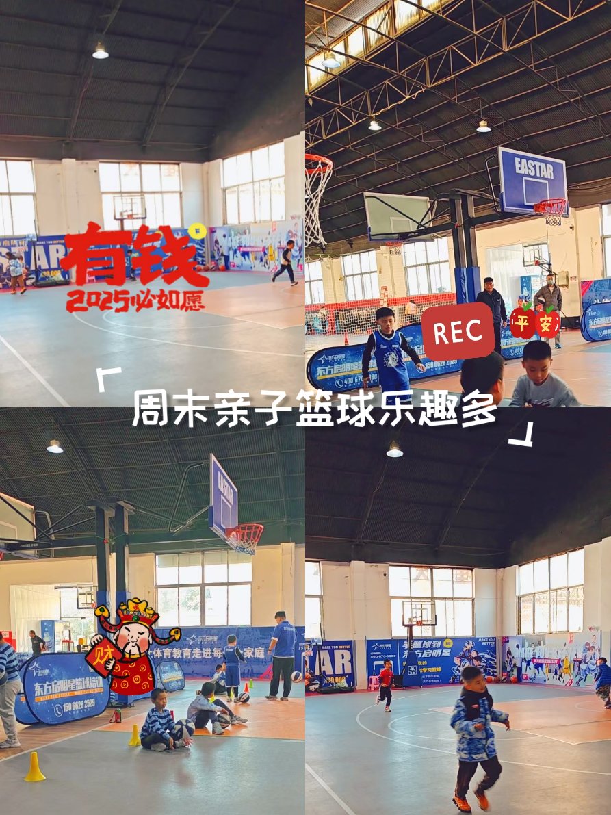 米兰体育官方网站入口-线上预约、智慧场馆管理推动青少年篮球赛事高效便捷举办的简单介绍