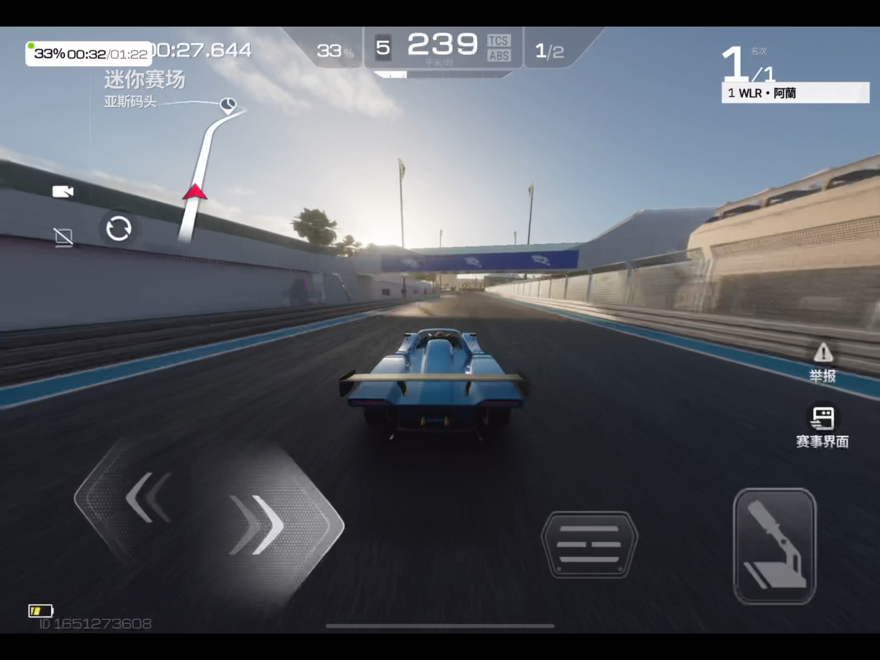 包含赛道漫游——特色城市迷你赛车体验的词条