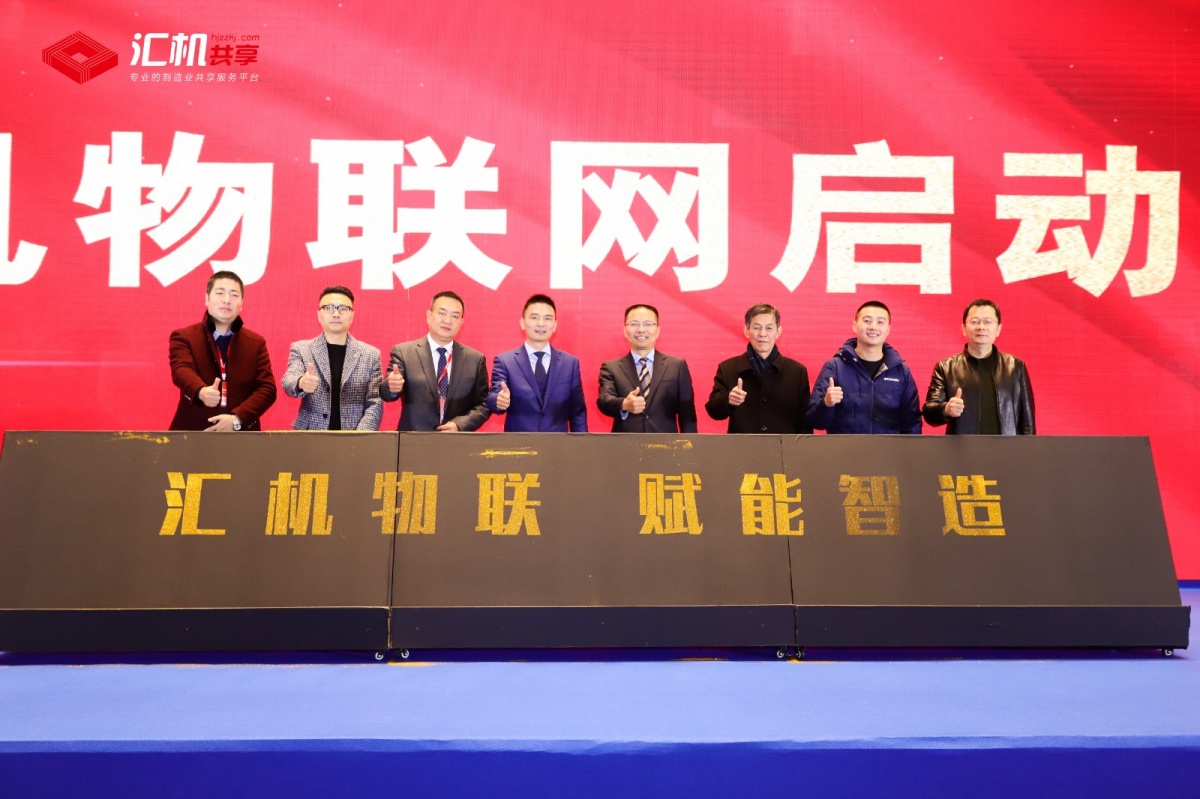 米兰体育APP官网-中国篮球智造未来，科技赋能行业升级