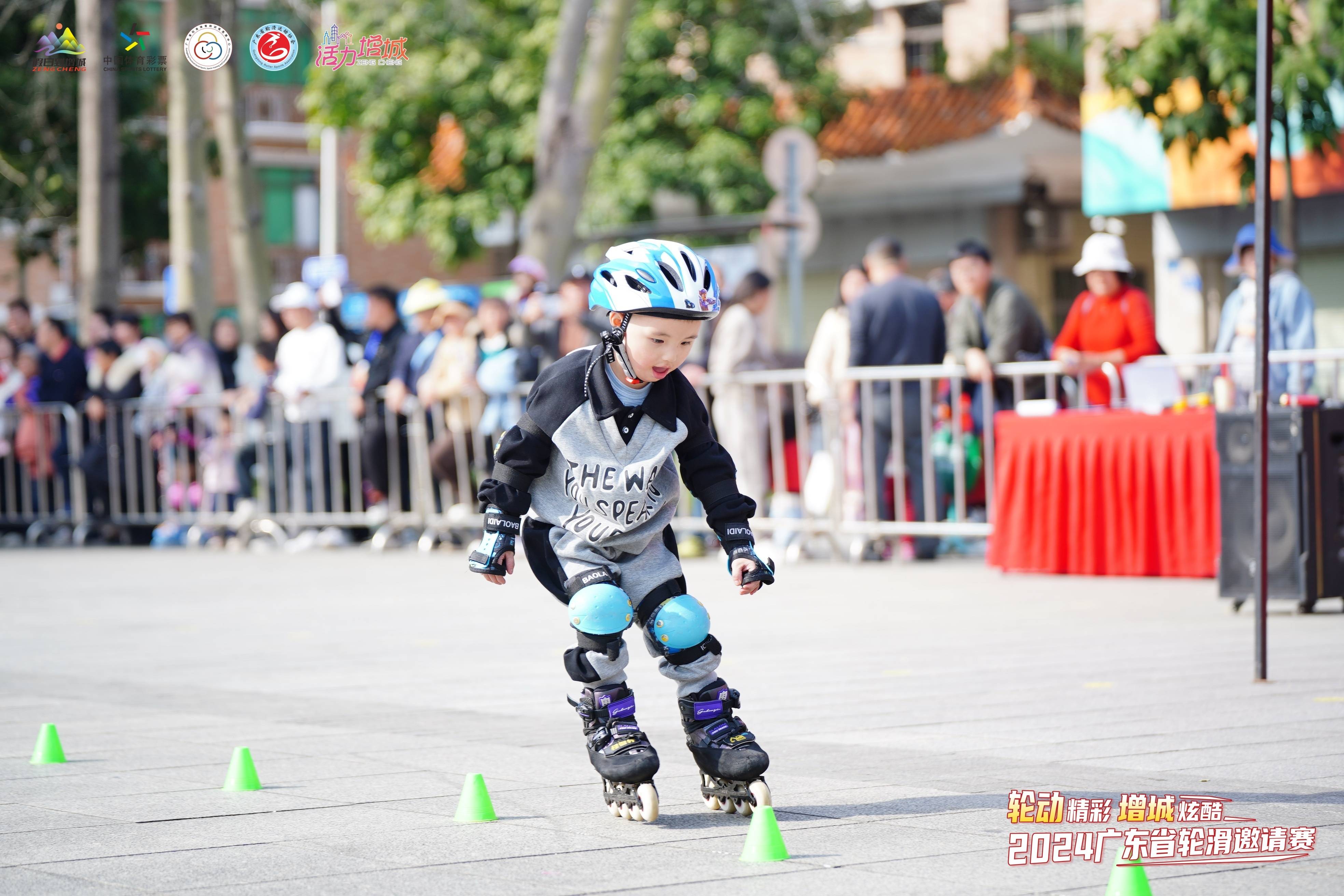 包含花式轮滑表演，青春活力无限展现的词条