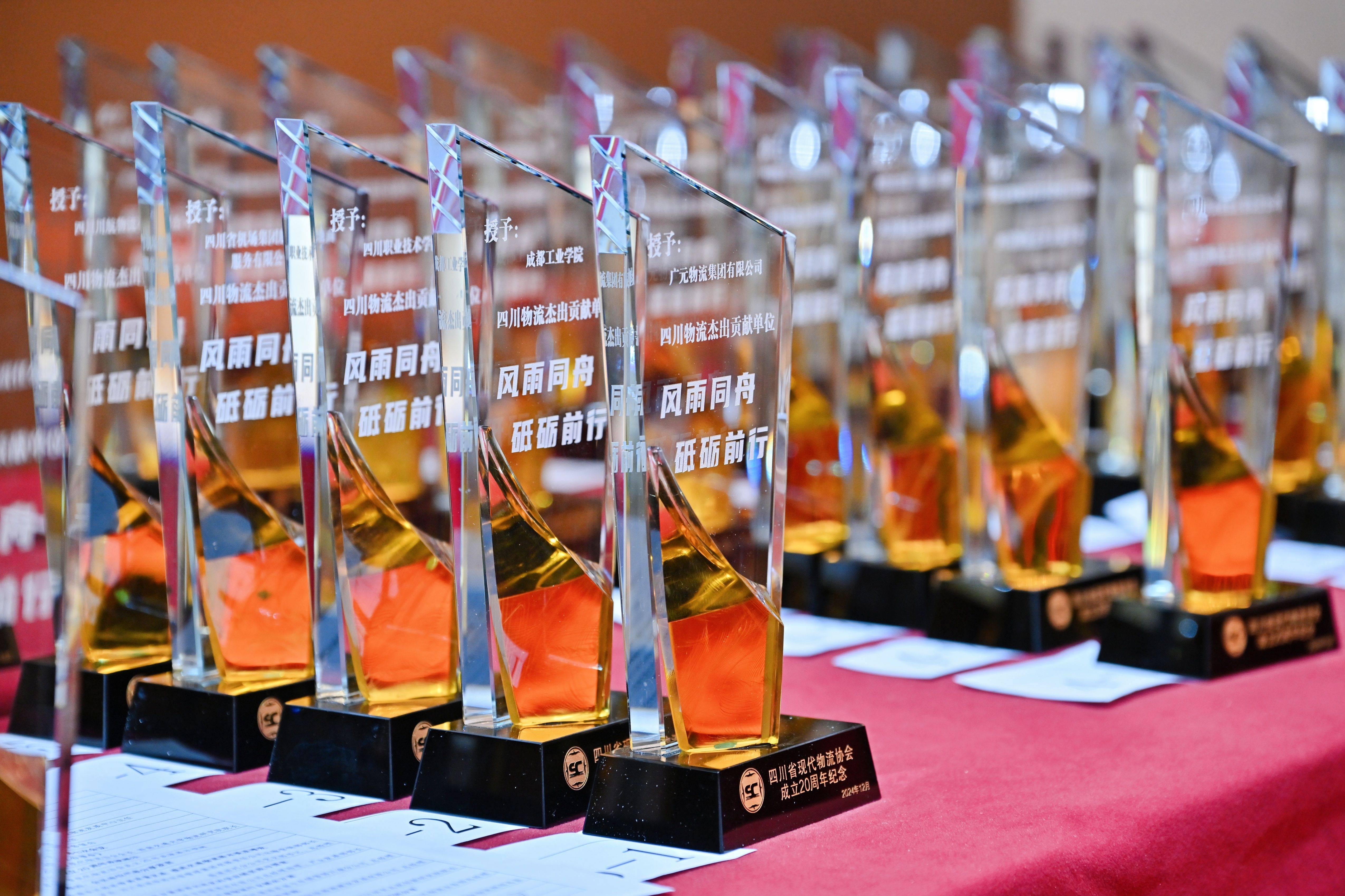 米兰体育官方网址入口-包含赛季奖项预判：谁将荣获年度最佳？的词条